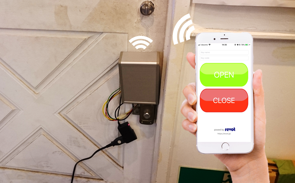 自動ドアアプリ開発事例